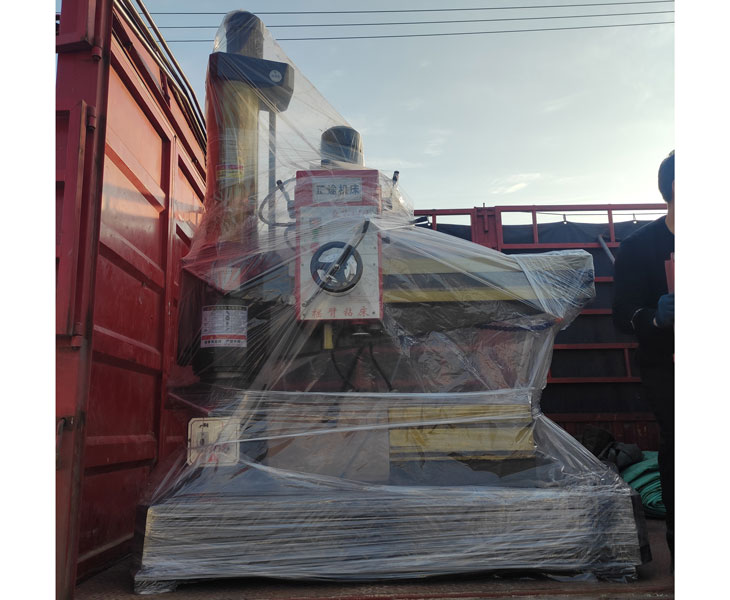 Z3040ky体育(中国)官方网站
