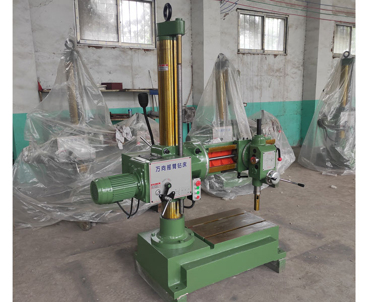 Z3732万向ky体育(中国)官方网站