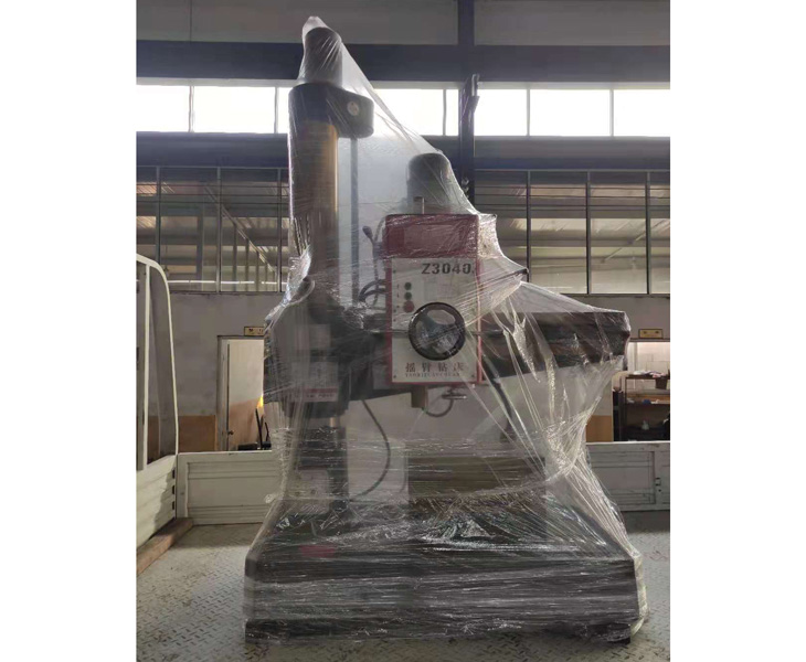 ky体育(中国)官方网站
