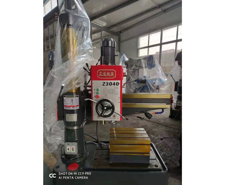 ky体育(中国)官方网站

