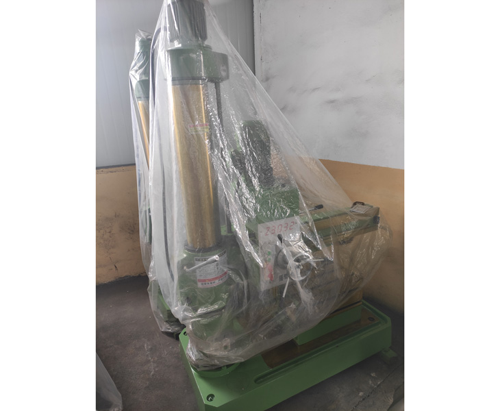 Z3032ky体育(中国)官方网站