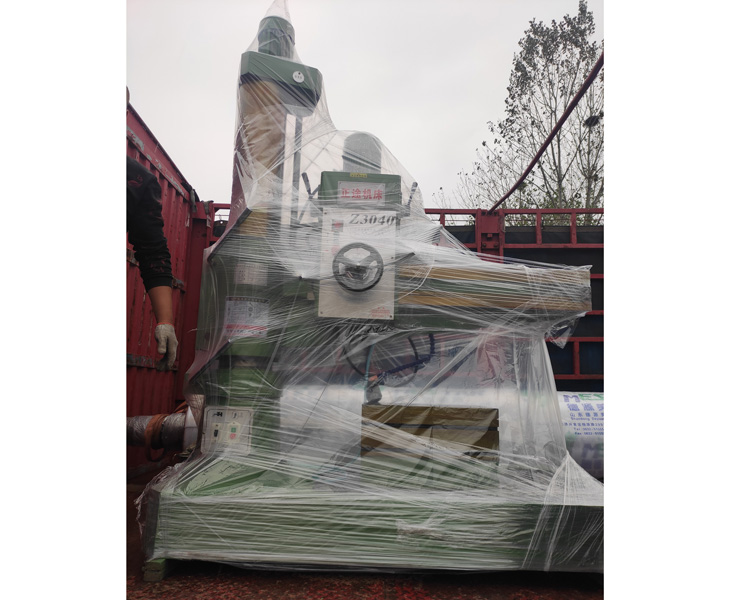 ky体育(中国)官方网站
